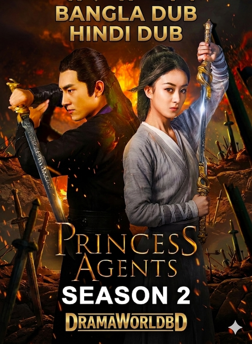 Rebirth Season 2 Hindi and Bangla Dubbed All ( Episode 1-2 Updated)