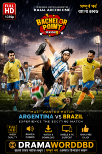 Bachelor Point (Season 5 ) Chapter 13 Bengali BongoBD Original Web series [Episode 105-112] Download & Watch Online [WEB-DL] 480p | 720p | 1080