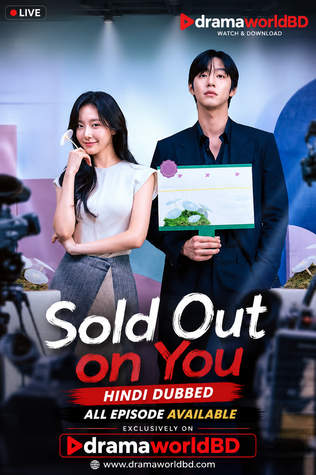 Sold out on you in hindi dubbed Full HD Watch